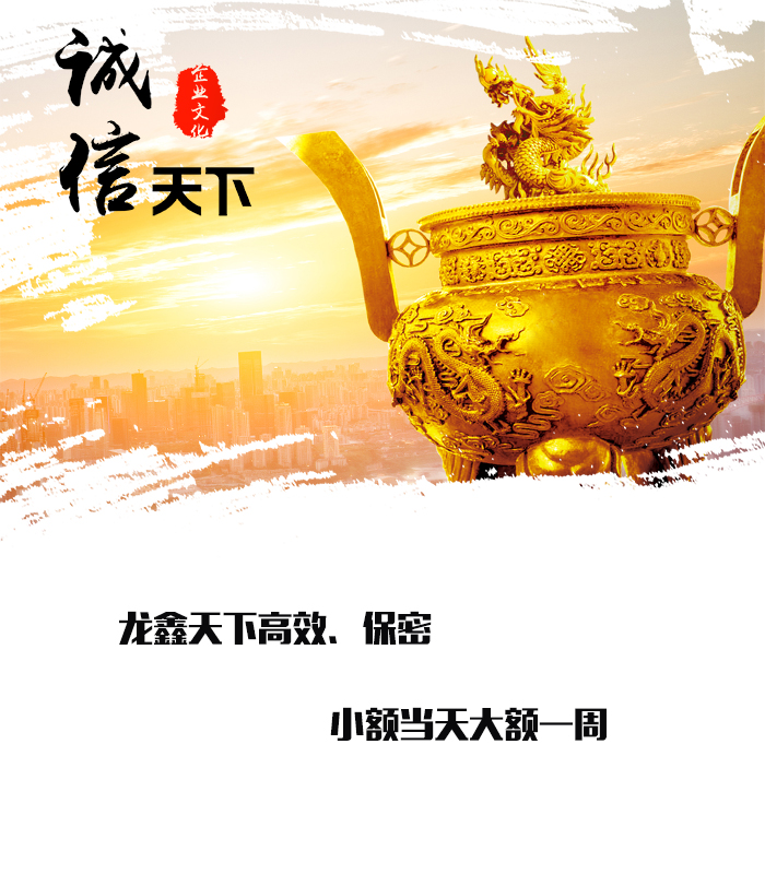 密山要债公司